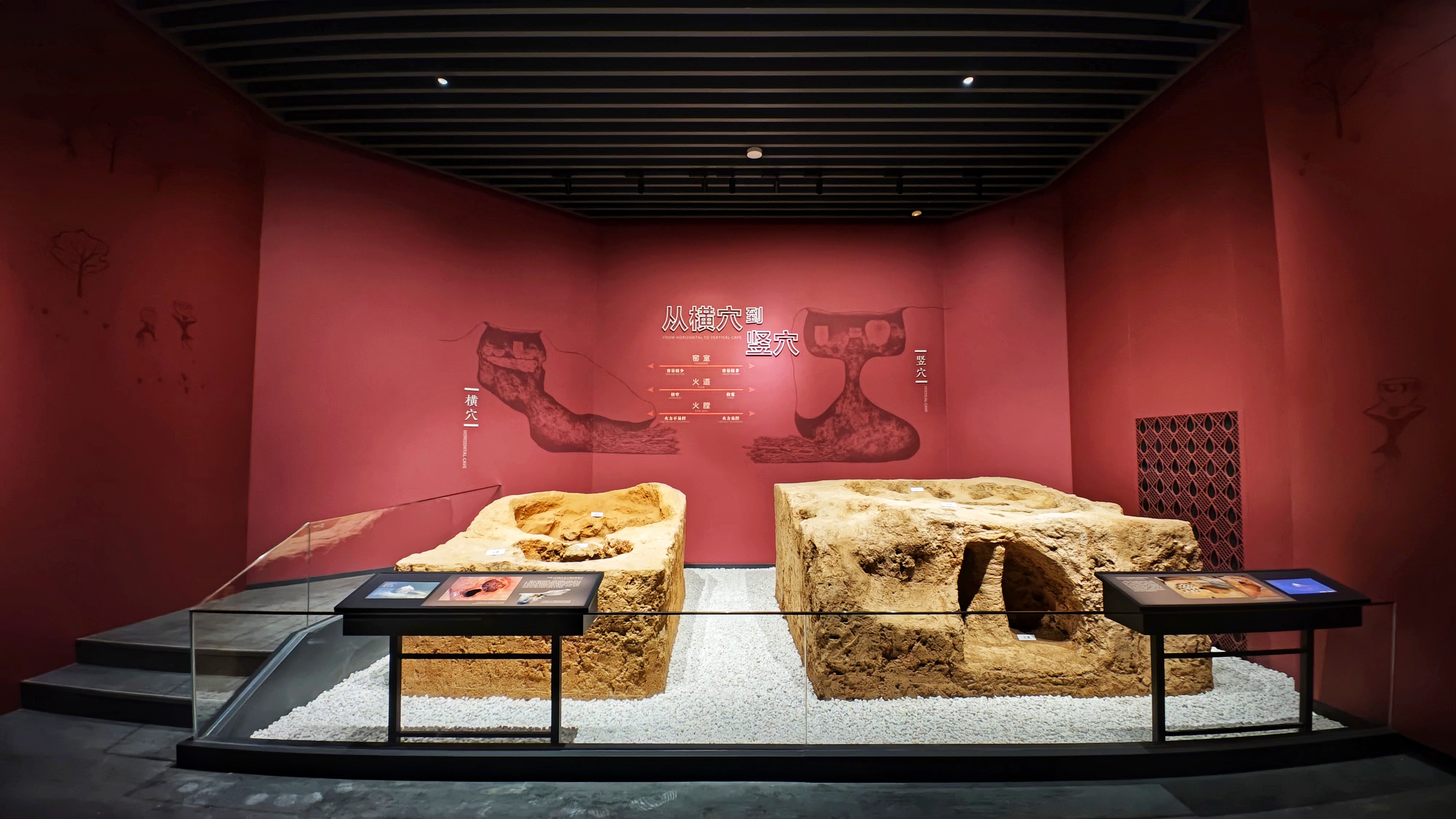 6月14日！大河村遺址博物館新館開館試運行！