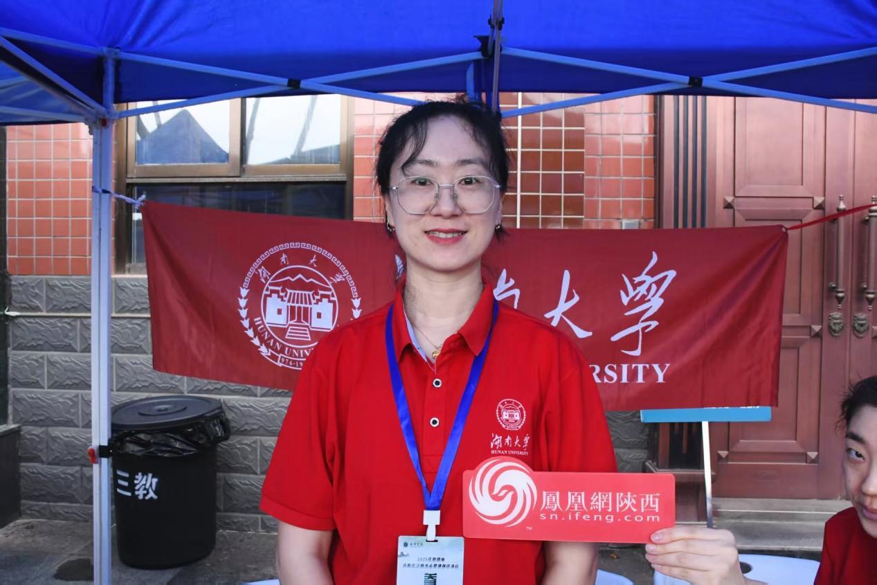 湖南大学材料科学与工程学院招生组宋哲老师