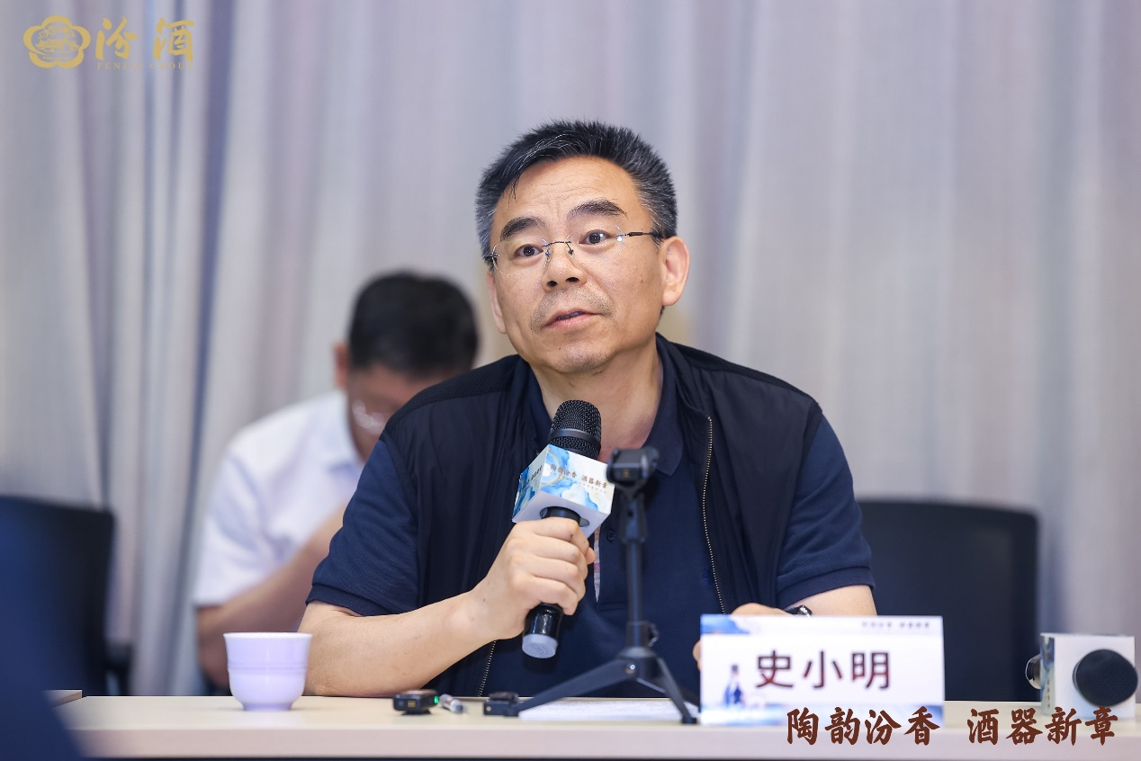 千年酒陶携手 汾酒紫砂研究院在宜兴揭牌成立