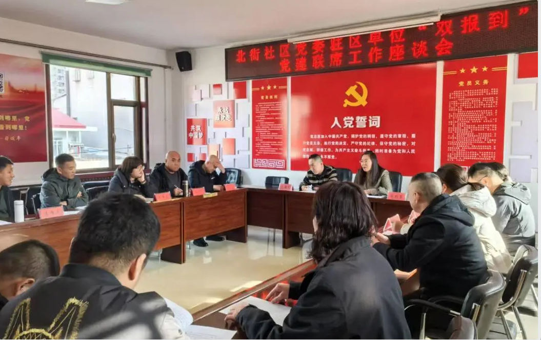 吕梁中阳县：“城”势而上 向美而行