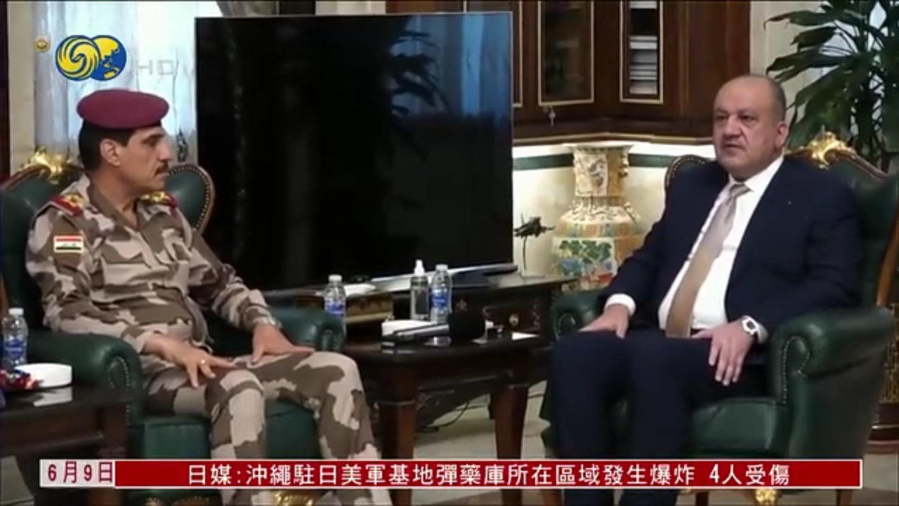 伊拉克防长：美军仍需继续驻扎叙利亚