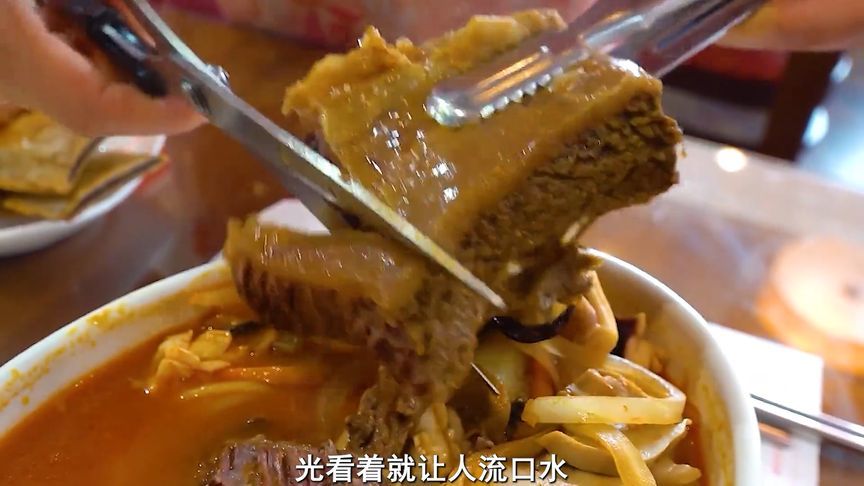 中国老板在韩国卖巨型牛肉面，每天还限量100碗。韩国人急了