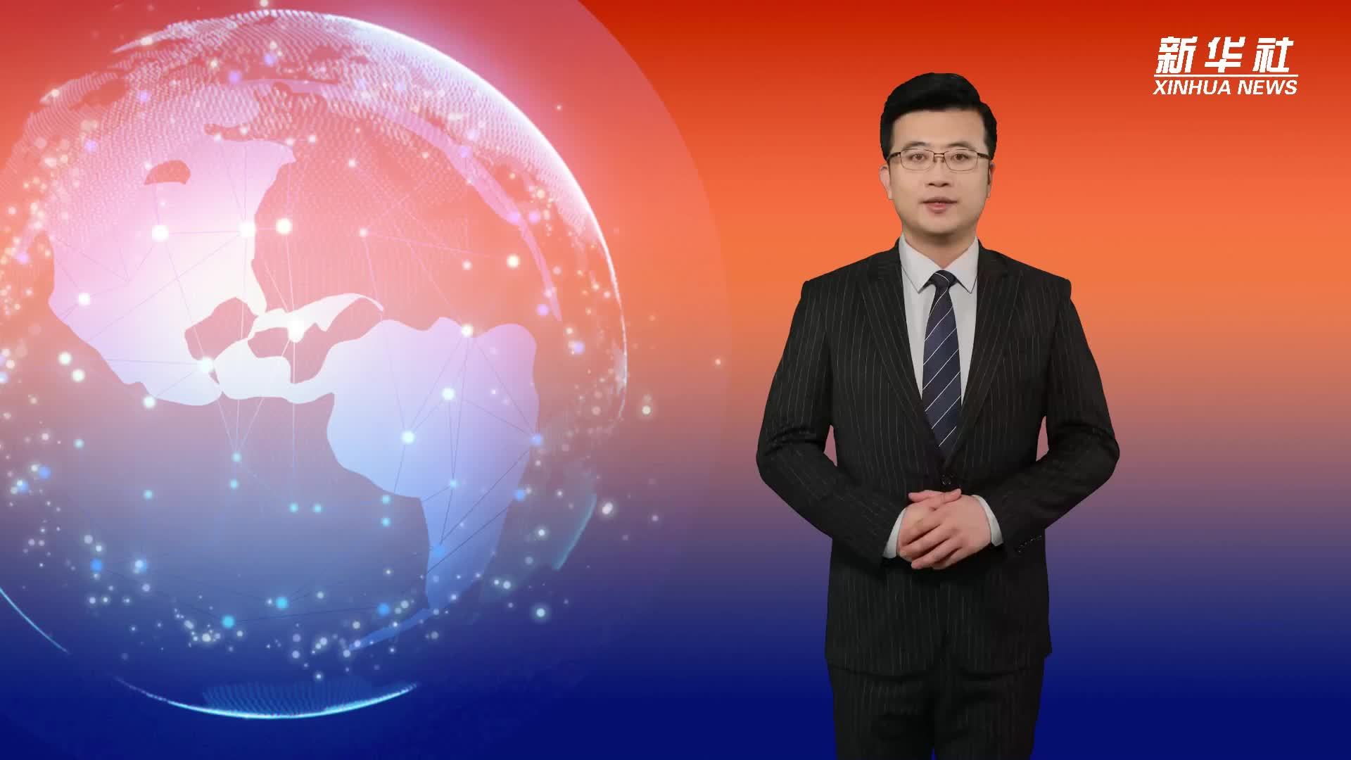 粮农组织：全球海洋渔业资源部分恢复 可持续性挑战仍存