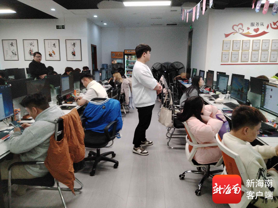 海南聚广众达电子商务咨询有限公司位于四川省成都市实际运营场所。海南省市场监督管理局提供