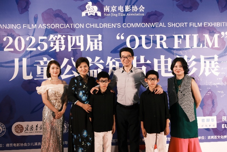 嘉宾与小演员