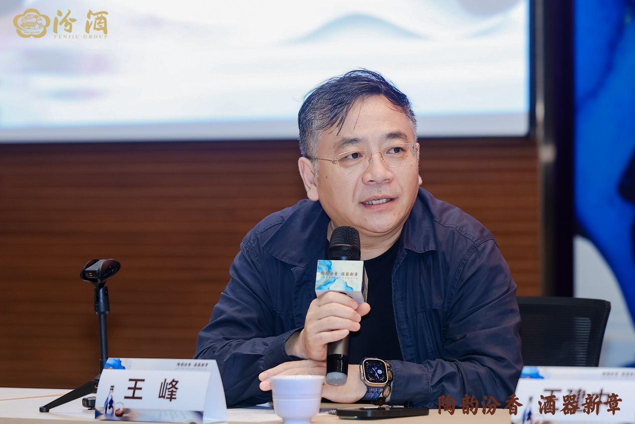 千年酒陶携手 汾酒紫砂研究院在宜兴揭牌成立