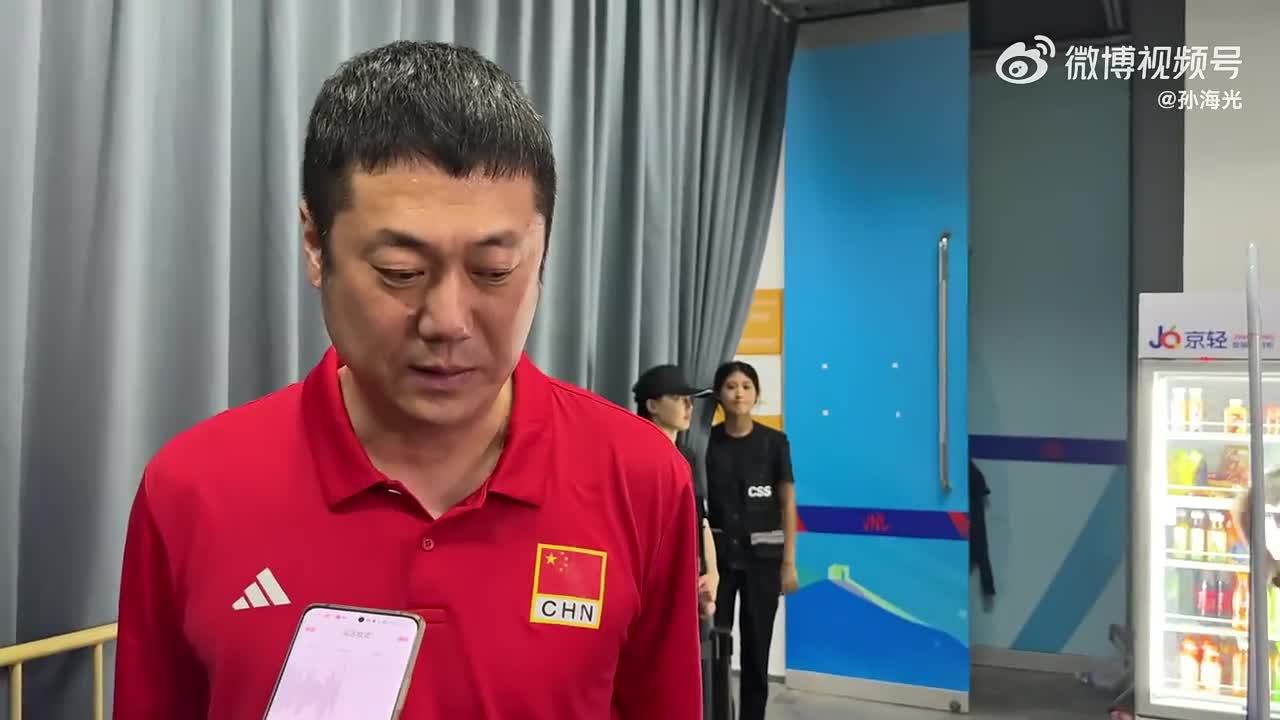 错失5赛点遭逆转，主帅赵勇：年轻球员心态和关键球需提高