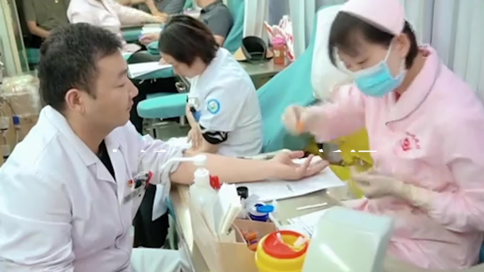 今年多地颁布献血新政策：太原献血一次“三免”一年，江西西安近亲属也可免费用血