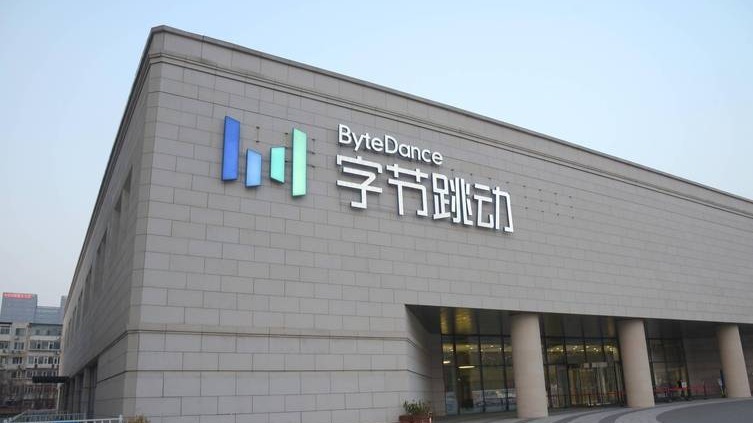 字节跳动“6条人才观”登上热搜：敢招强者、不论资历，职场新规则来了？
