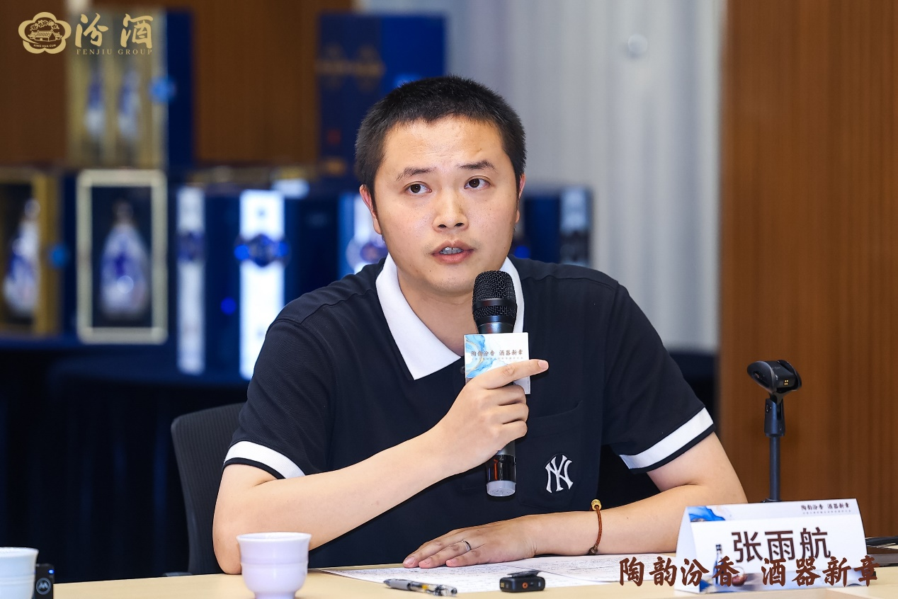 千年酒陶携手 汾酒紫砂研究院在宜兴揭牌成立