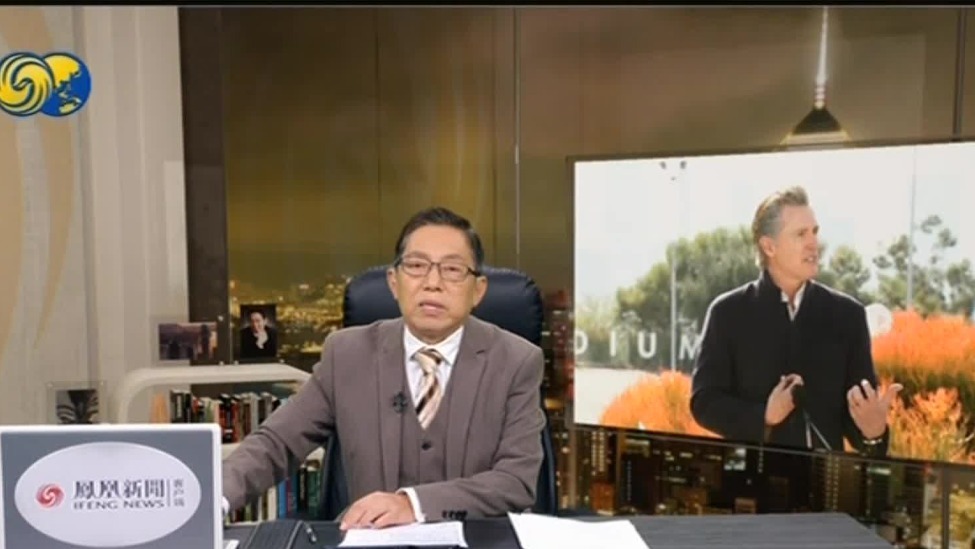 总编辑时间|抗议或骚乱？洛杉矶是美国缩影