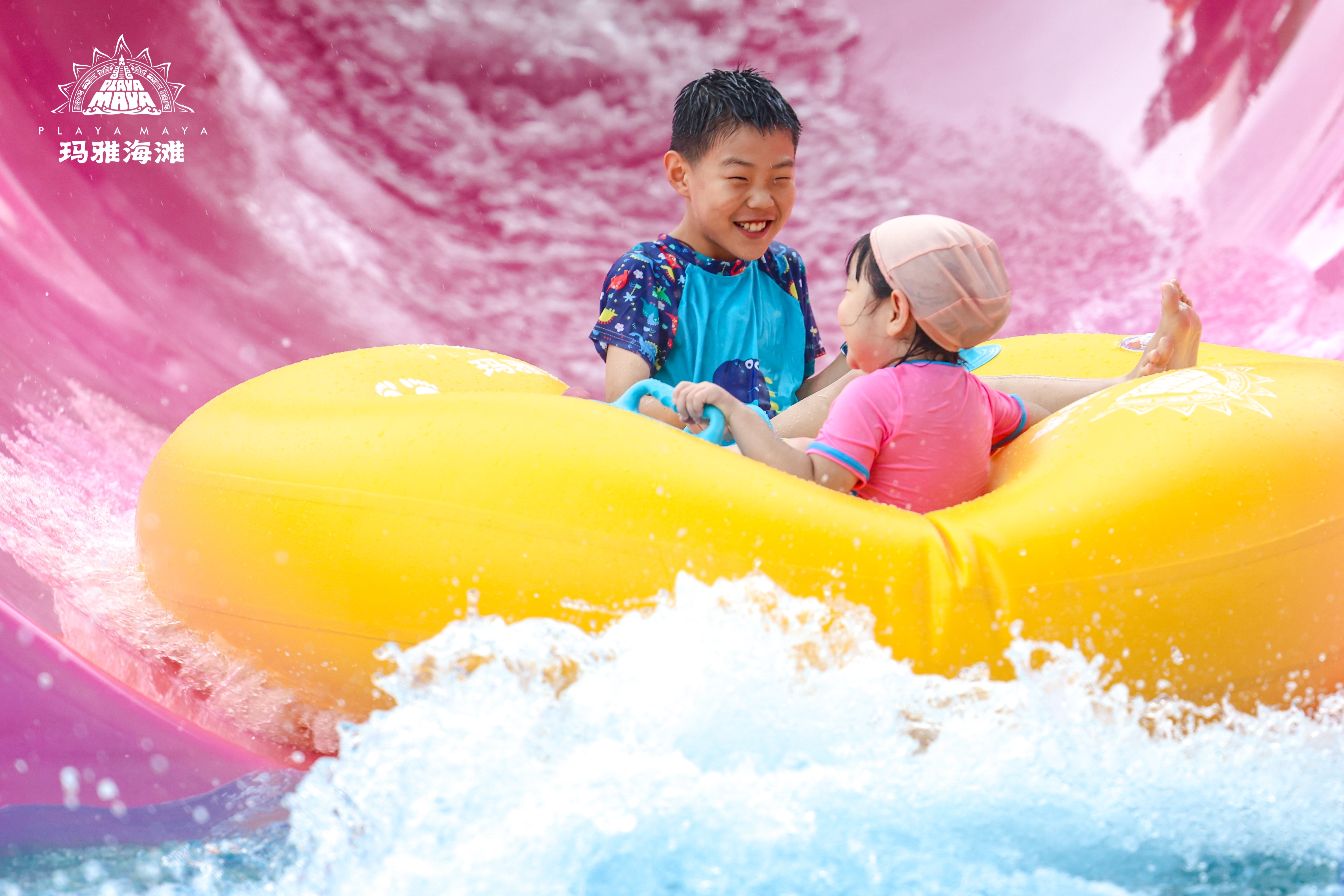 武汉玛雅海滩水公园6月7日盛大开园
