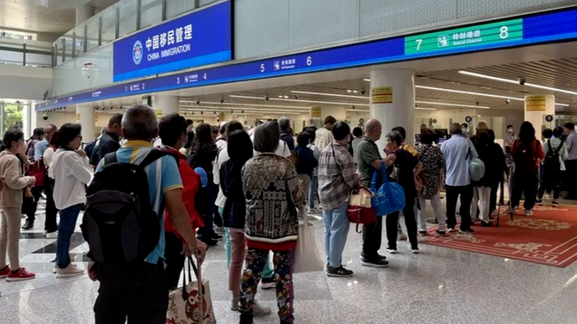 中国240小时过境免签适用国家又增1个