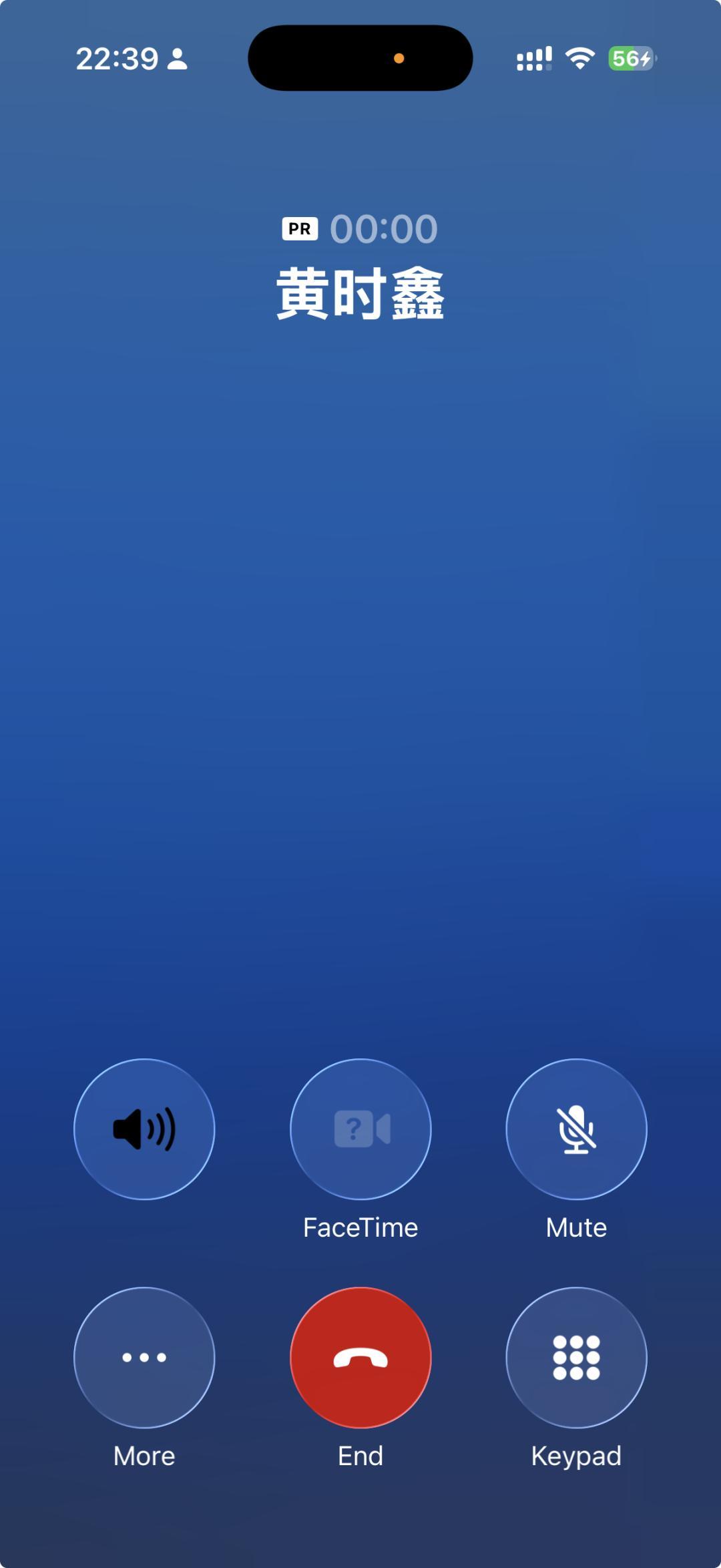 产品经理更新了苹果系统OS26,“卡、卡、卡”