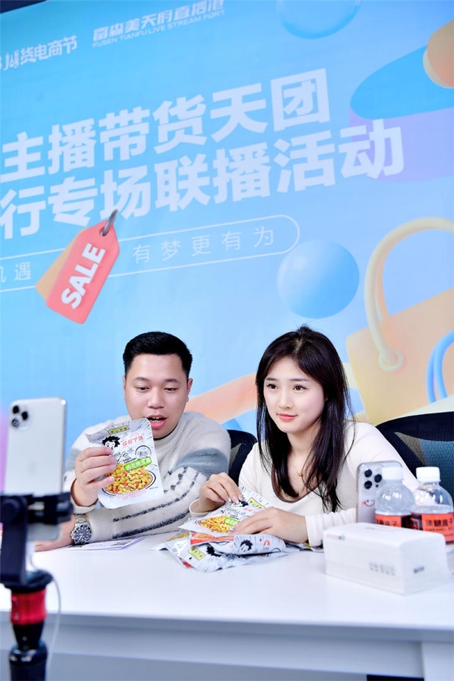 点击查看原始图片