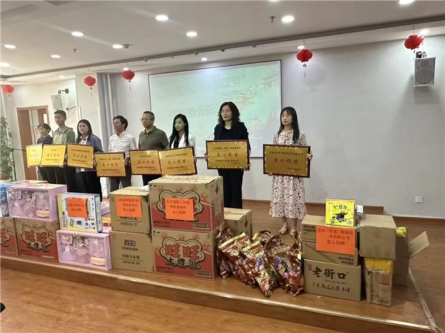 点击查看原始图片