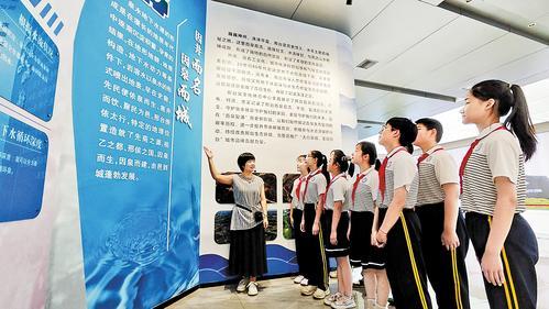 6月9日，邢台市龙泉小学的学生走进泉文化体验中心，开展“泉润童心”亲子研学课程。