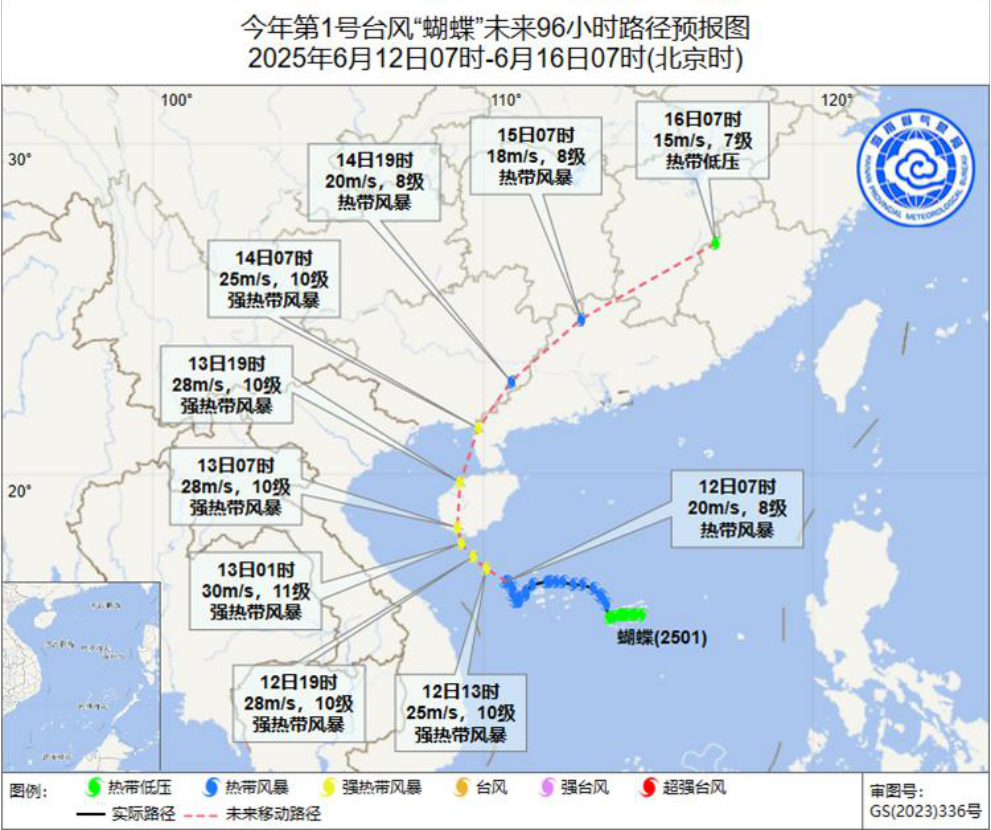 附图 “蝴蝶”6月12日07时预报路径图