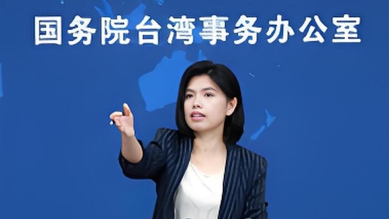 国台办：坚决反对美国向中国台湾地区出售武器