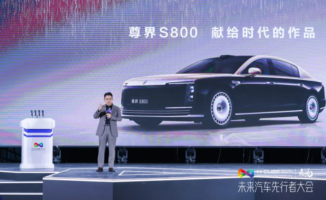 从湾区先行,向远行致新——2025粤港澳大湾区车展圆满闭幕
