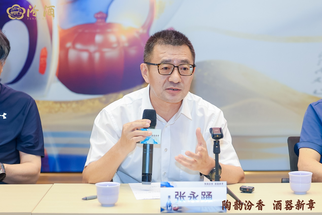 千年酒陶携手 汾酒紫砂研究院在宜兴揭牌成立