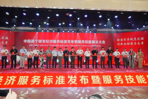 点击查看原始图片