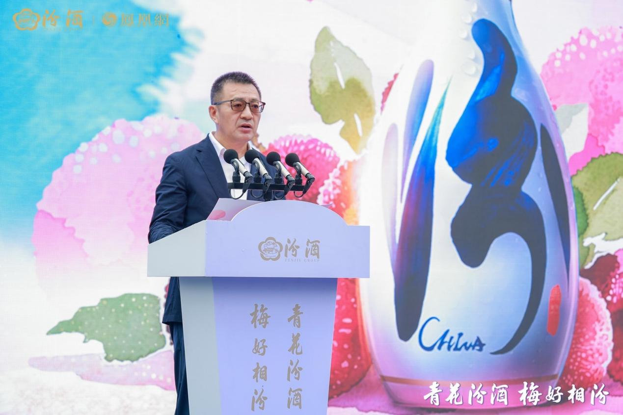最可能赢下“Z时代”芳心的是汾酒—— 从“青花汾酒 梅好相汾”看白酒如何破茧新生