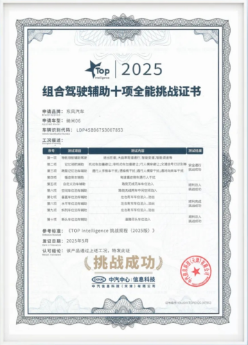 点击查看原始图片