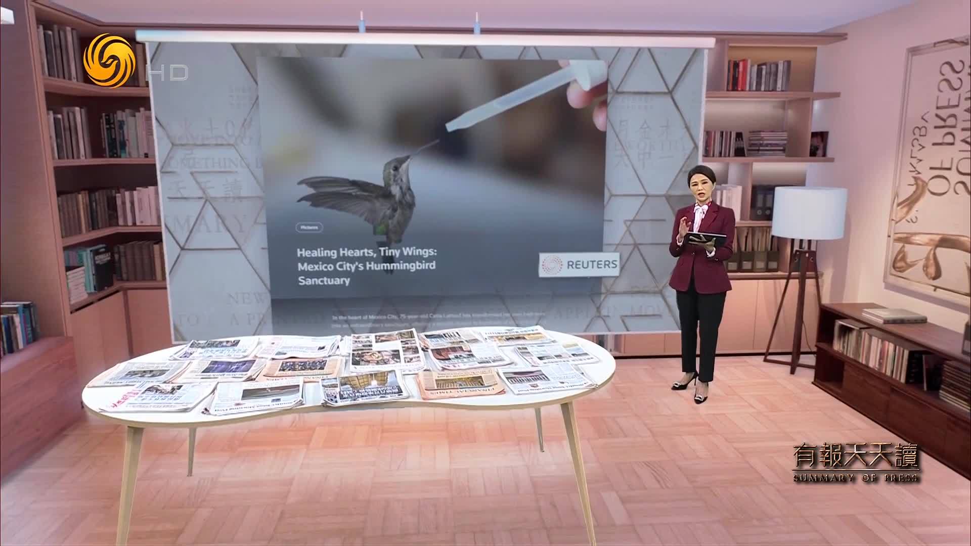 6月9日大千世界