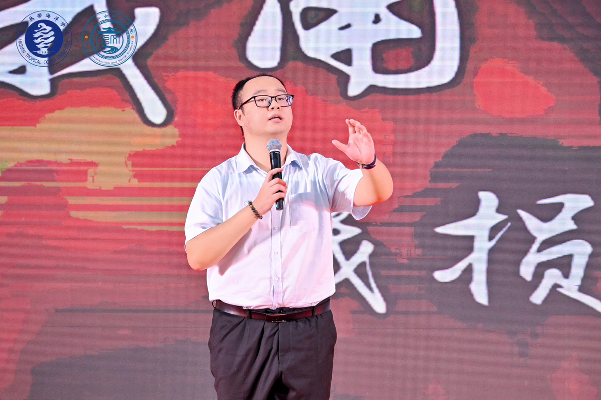 琼崖薪火映山海 青春诗韵耀自贸港 海南热带海洋学院第十三届“美韵杯”朗诵比赛圆满落幕