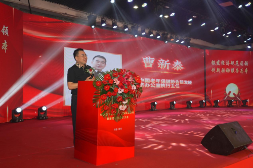 点击查看原始图片