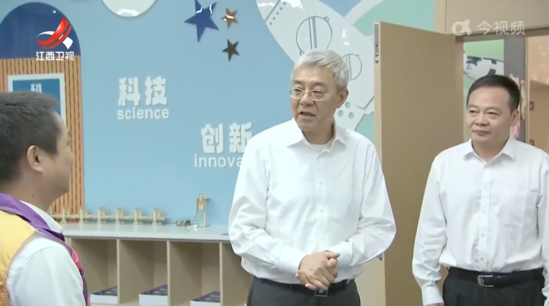 牽頭整治“政績觀偏差、搞‘面子工程’方面問題” 尹弘赴一線調研