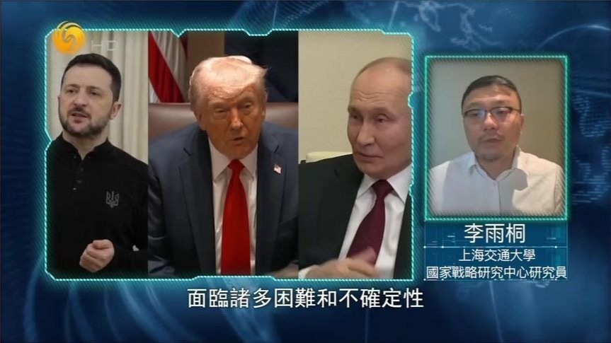 从国内改革到“关税战”再到调节俄乌，特朗普政策难逃烂尾结局？