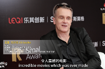 凤对话｜斯莫格公益影像奖终审评委Uli Gaulke：构建“作品展映+项目提案+市场运作”模式 推动深圳国际影像节迈向新高度