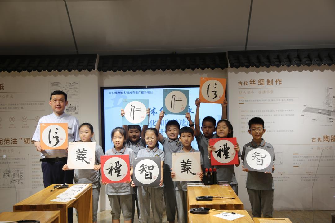 文化和自然遗产日，山东博物馆又上新了！