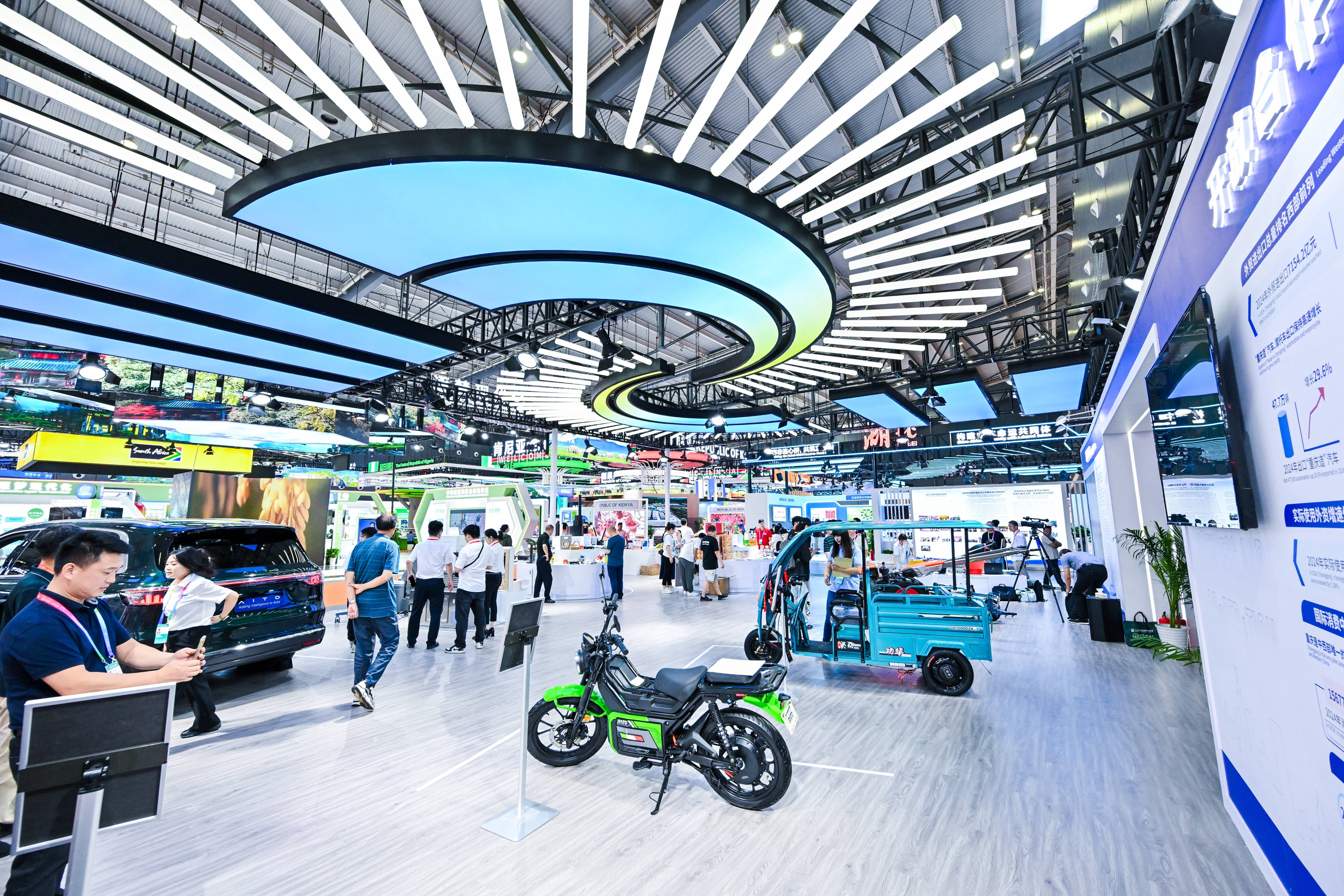 渝品热销非洲！重庆作为主宾市亮相第四届中非博览会