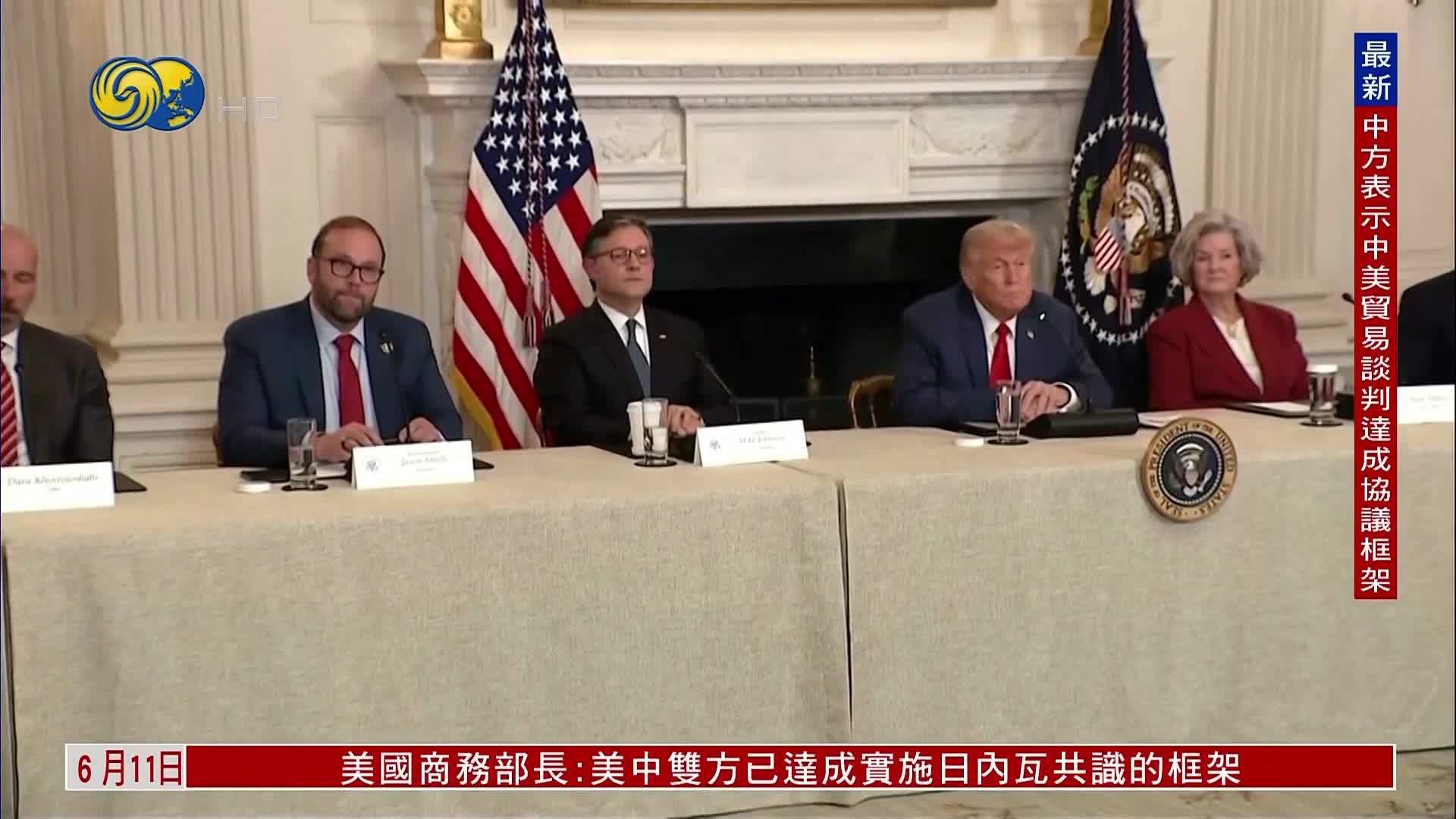 特朗普政府考虑切断对加州教育拨款