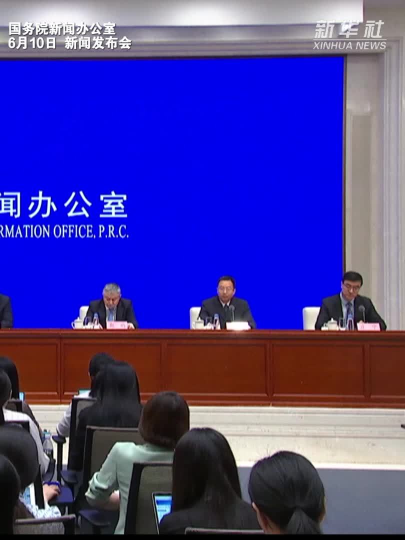财政部：2025年财政对民生领域的投入力度进一步加大