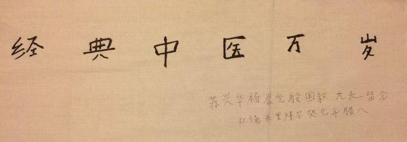 点击查看原始图片