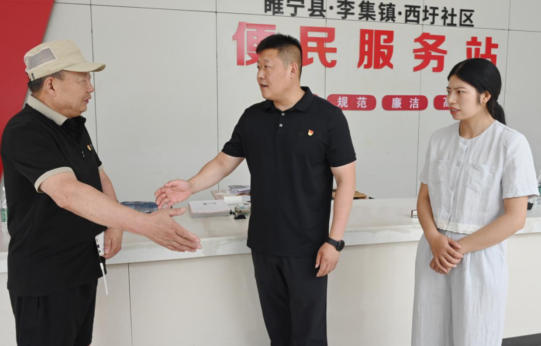 让红白事“减负” 睢宁李集镇打通移风易俗“瘀堵”