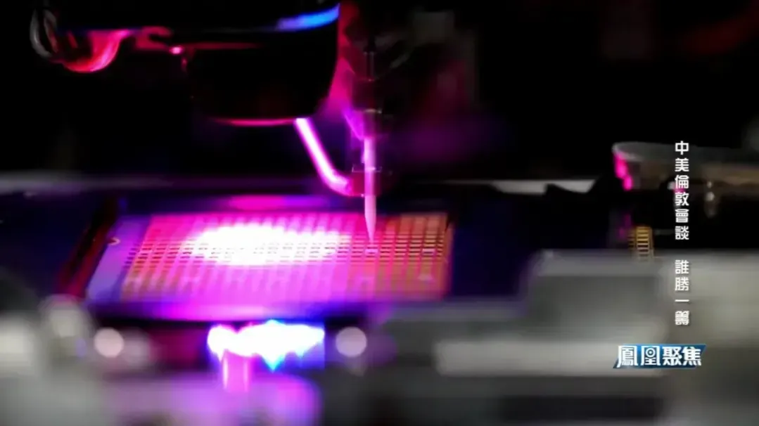 尽管有求于中国，但美国的让步或有限，专家：尖端算力芯片不会放