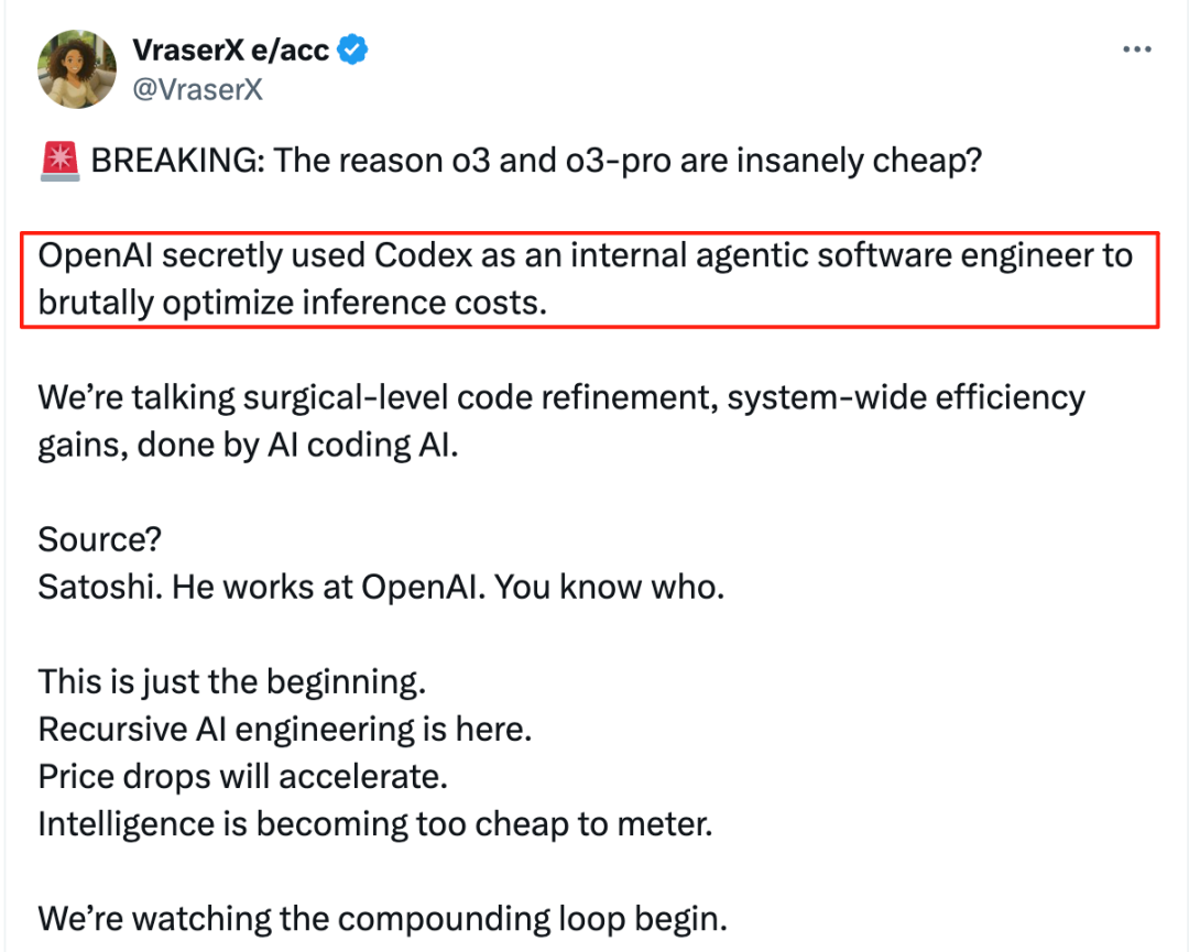 程序员从此不再写代码 红杉专访Codex团队,o3白菜价真相曝光