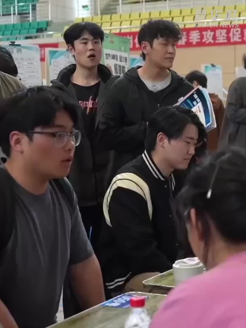 政策“量身定制”，服务帮到点上！各地全力稳住就业“基本盘”