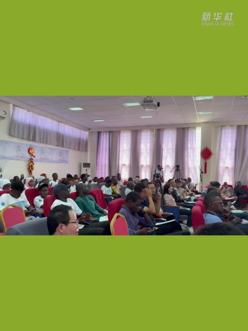 第24届“汉语桥”世界大学生中文比赛塞内加尔赛区决赛举行