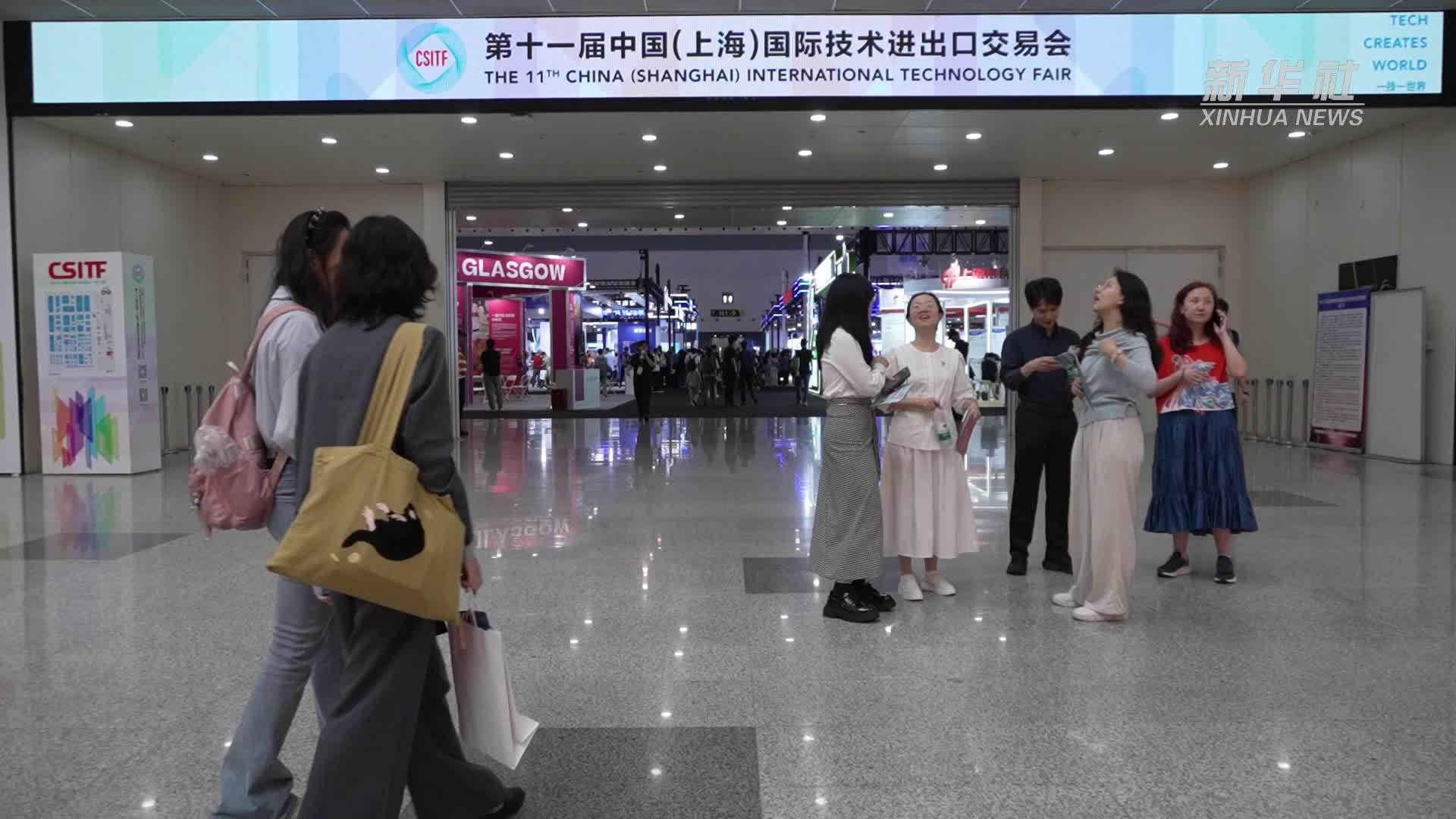 上交会：新技术齐亮相折射科技创新和产业融合新气象