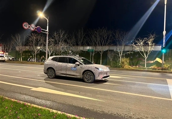 最亲民鸿蒙智行车型,华为上汽联手打造的首款车上路了