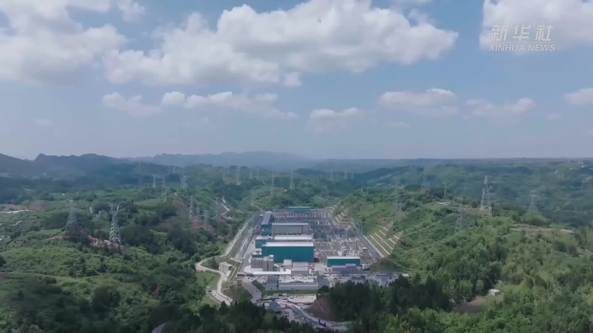 新华全媒+｜哈密-重庆±800千伏特高压直流输电工程投产送电