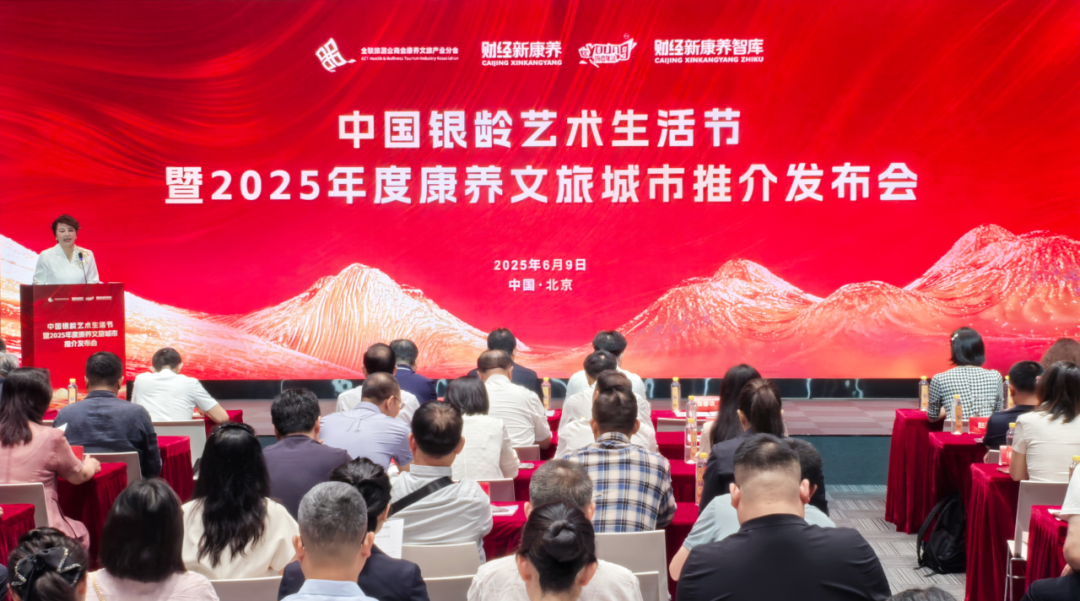 全国仅33家！隐于晋城山水间的“阳阿清居”如何脱颖而出？