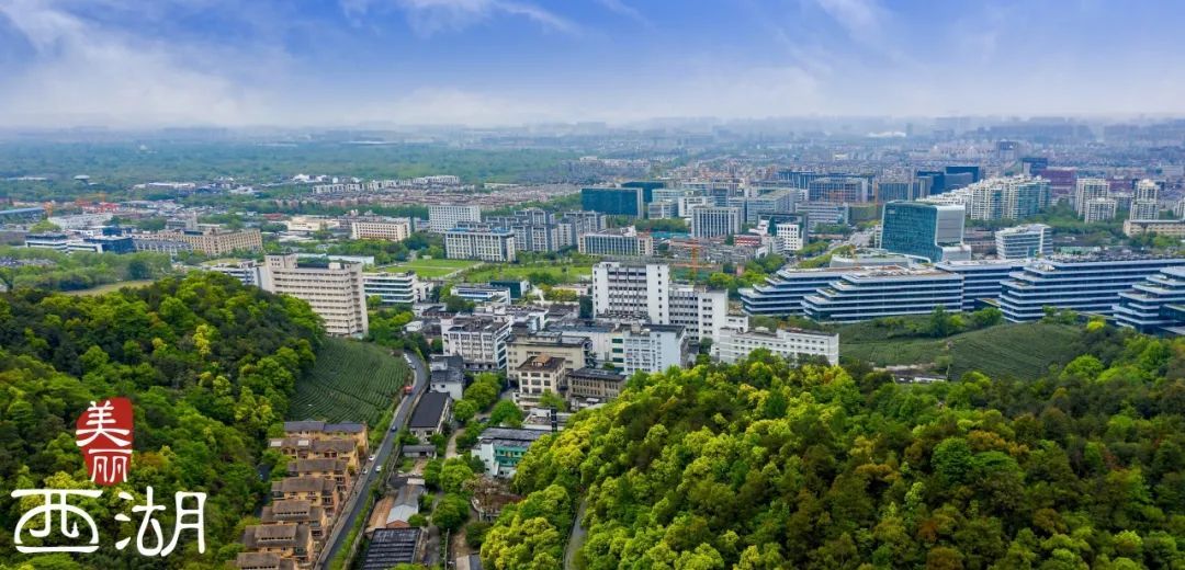 浙江省首家建筑机器人智能建造企业落地西湖(图2)