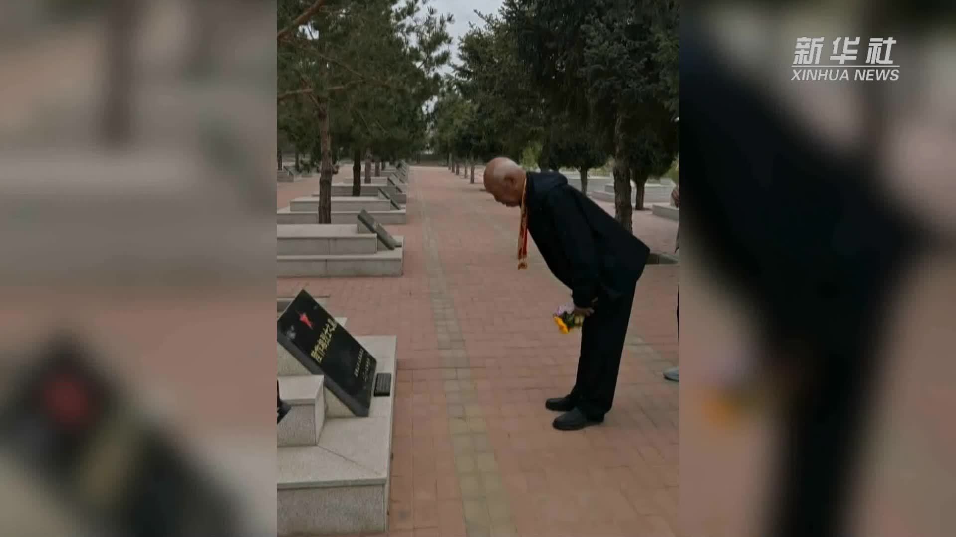 微纪录片｜百岁老兵的千里追思